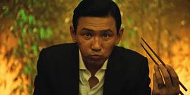 黄政民