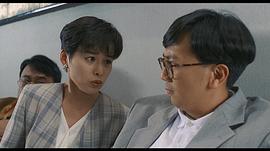 陈慧仪