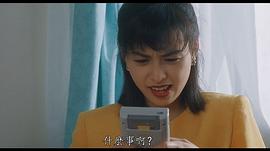 陈慧仪