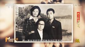 黄俊鹏