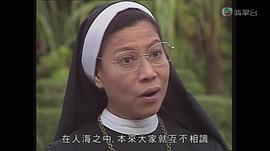 罗兰