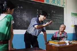 尹大为