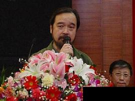 林大庆