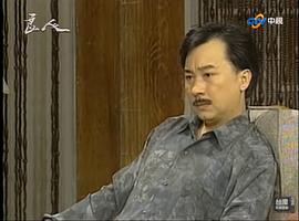 许家荣