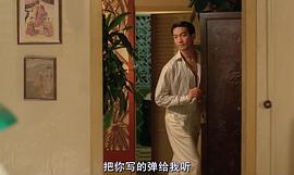阮福洪侅·霍·霍伊