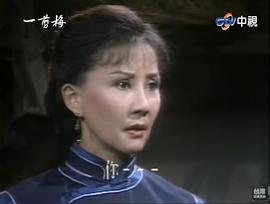 马之秦