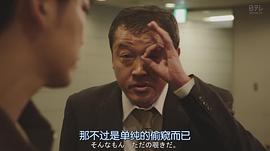 川濑阳太