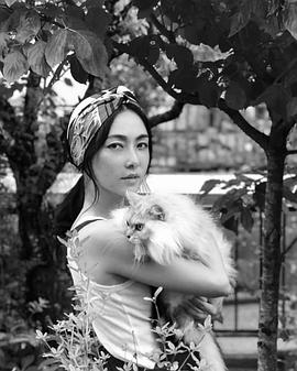 雾岛丽香