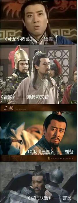 于和伟