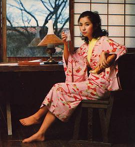 秋吉久美子