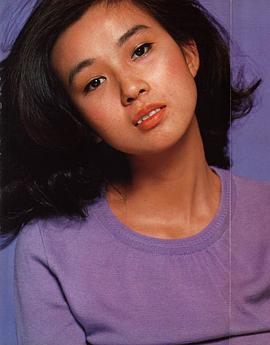 秋吉久美子