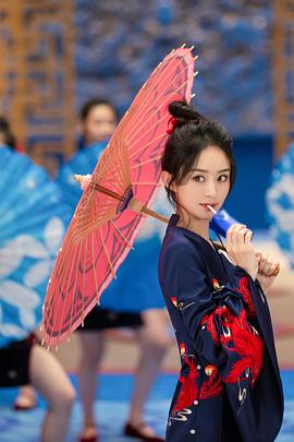 赵丽颖
