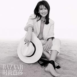 刘涛