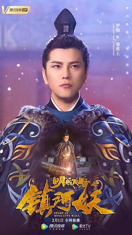 罗翔