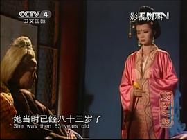 茹萍