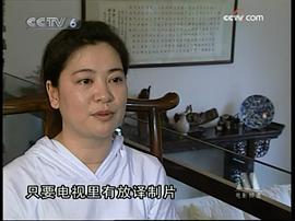 曾丹