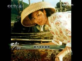 曾丹