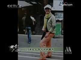 曾丹