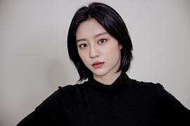 姜旻儿