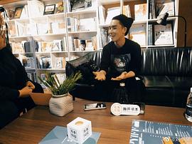 澈与炻