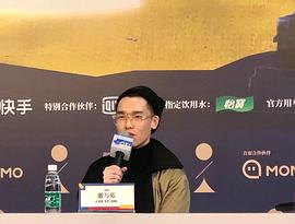 澈与炻