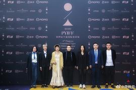 澈与炻