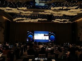 澈与炻