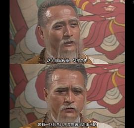 黎汉持