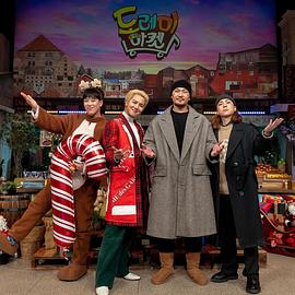表志勋