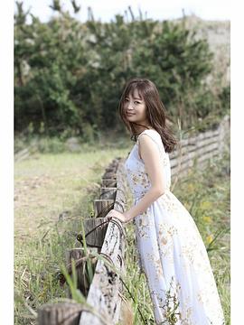 和田瞳