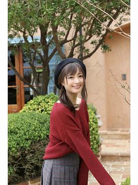 和田瞳