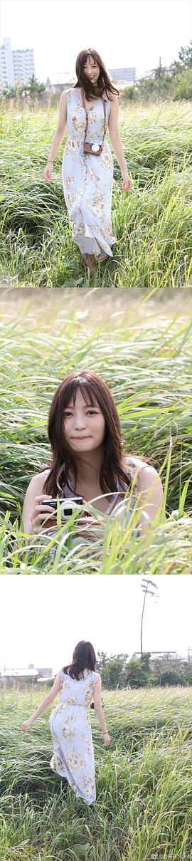 和田瞳