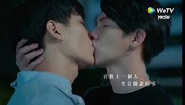 林子闳