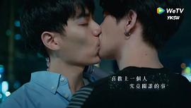 林子闳