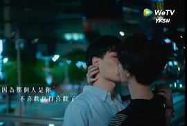 林子闳