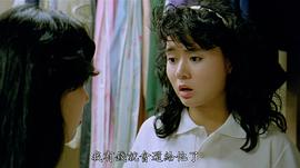 陈淑兰