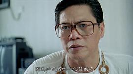 罗烈