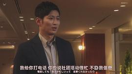 松田悟志