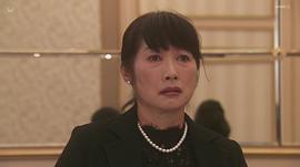 余贵美子
