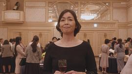 财前直见