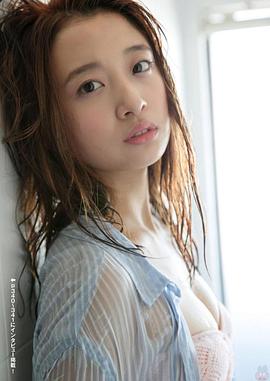 渡边幸爱