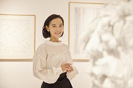 筱原友惠