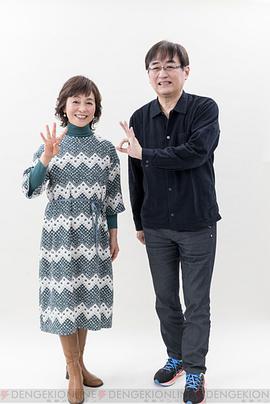 日高范子