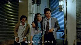 洪新南