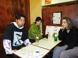 藤原樱