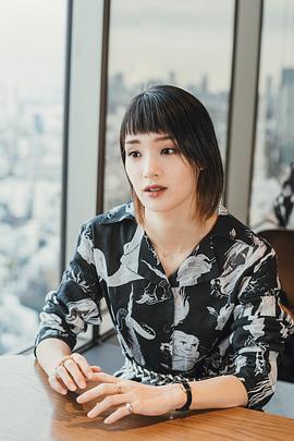 刚力彩芽