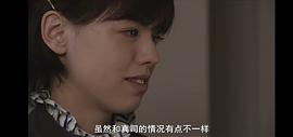 藤泽弥乃