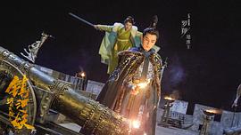 罗翔