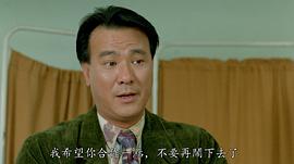 李修贤