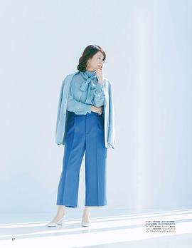 石田百合子